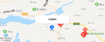 山東科大中天電子有限公司